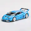 MINI GT: 1/64 LB-WORKS Lamborghini Huracán GT GRAVITY - MGT01055