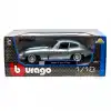 Bburago 1:18 Jaguar E-Type Coupe Diecast Model Araba - 12044