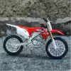 Bburago Honda CRF450R - 1/18
