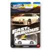 Hot Wheels Fast & Furious Brian OConner Set
