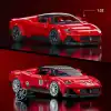 Hot Wheels Maserati Mc20 Yapı Oyuncağı Seti (250 Parça)