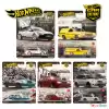 Hot Wheels Premium Fast Wagon FYP86-976J