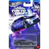 Hot Wheels Silver Series FF Tokyo Drift Nissan 350Z Custom/Personalise HNR88 - JKX05