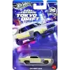 Hot Wheels Silver Series Fast & Furious Tokyo Drift HNR88 - 979M
