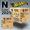 Hot Wheels Tekli Arabalar 2025 N Case 2025 - 72 Adetlik Kutu