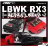 Inno 1/64 LBWK MAZDA RX3 SAVANNA ADVAN LIVERY IN64-LBWKRX3-02