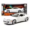 Jada 1:24 Brians Toyota Supra - 253203046