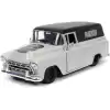 Jada 1:24, Frankenstein ve 1957 Chevy Suburban, 253255032