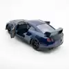 Jada Fast & Furious 1:32 Brains Nissan GT-R (R35) - 24075