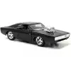 Jada Fast & Furious 1:32 Doms 1970 Dodge Charger - 24075