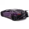 Jada Pink Slips - Lamborghini Aventador SV 1:24