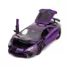 Jada Pink Slips - Lamborghini Aventador SV 1:24
