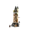 LEGO Harry Potter Hogwarts Şatosu Baykuşhanesi - 76430