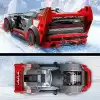 LEGO Speed Champions Audi S1 E-Tron Quattro, 76921