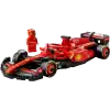 Lego Speed Champions Ferrari SF-24 F1 Yarış Arabası - 77242