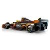 LEGO Speed Champions McLaren F1 Team MCL38 Yarış Arabası - 77251