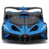 Maisto 1:24 Bugatti Bolide Metal Model Araba Lacivert - 32911