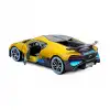 Maisto 1:24 Bugatti Divo Sarı Special Edition Metal Model Araba - 31526