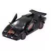 Majorette Anniversary Edition 60. Years Lamborghini - 4102