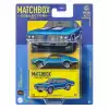 Matchbox Premium Collector 2024 - 1970 Oldsmobile 442