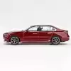 Mini GT 1/64 BMW i7 xDrive60 Aventurin - MGT00952