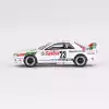 Mini GT Nissan Skyline GT-R (R32) Gr. A #23 1990 Macau Guia Race Winne - MGT00592
