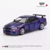 Mini GT Nissan Skyline GT-R (R34) V-Spec II MINI GT Digital Camouflage Purple - MGT00446
