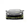 MINIAUTO Lamborghini Aventador SVJ 63 Roadster - 24303S