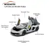 MINIAUTO Lamborghini Aventador SVJ 63 Roadster - 24303G