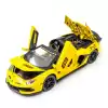 MINIAUTO Lamborghini Aventador SVJ 63 Roadster - 24303S