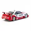 Tarmac Works 1/64 Nissan NISMO GT-R LM 24h of Le Mans 1995 Presentation #23 - HOBBY64