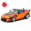 Tarmac Works 1/64 Nissan VeilSide FFZ400 Fairlady Z Orange - GLOBAL64