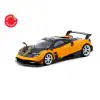 Tarmac Works 1/64 Pagani Huayra BC Arancio Saint Tropez - GLOBAL64 T64G-TL014-OR