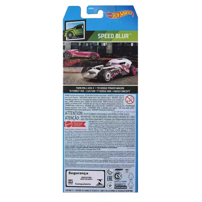 Hot Wheels 5li Araba Seti - Speed Blur Serisi