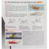 Clementoni Mekanik Laboratuvarı Seaplane & Hydroplane Deniz uçağı - 64436