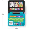 Fisher-Price Eğlen ve Öğren İlk Bilgisayarım