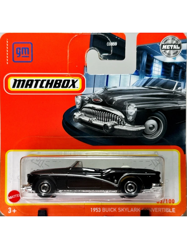 1953 Buick Skylark Convertible