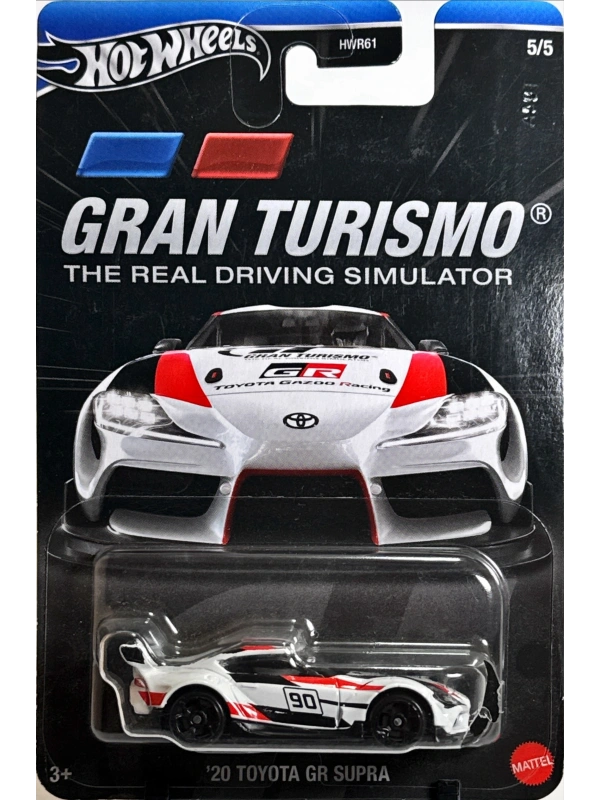 20 Toyota GR Supra