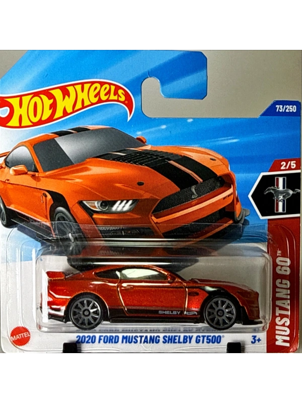2020 Ford Mustang Shelby GT500