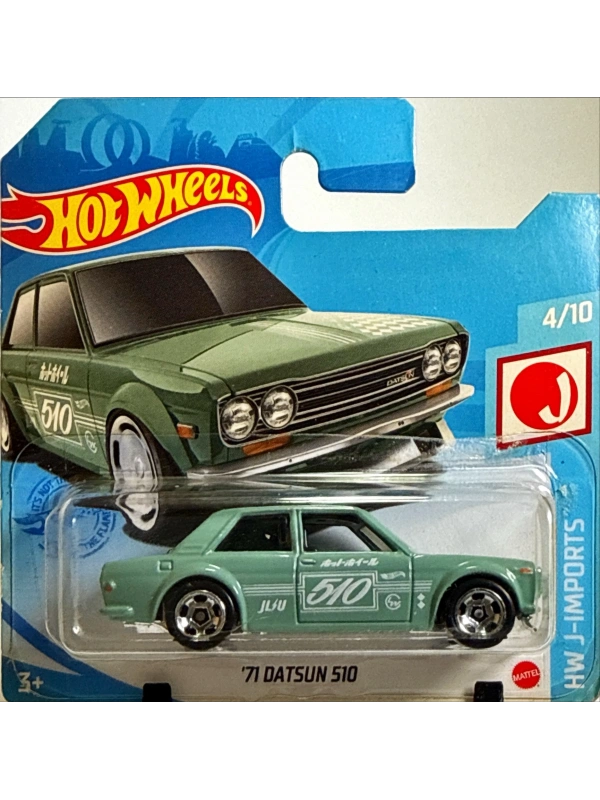 71 Datsun 510