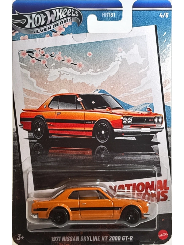 71 Nissan Skyline HT 2000 GT-R