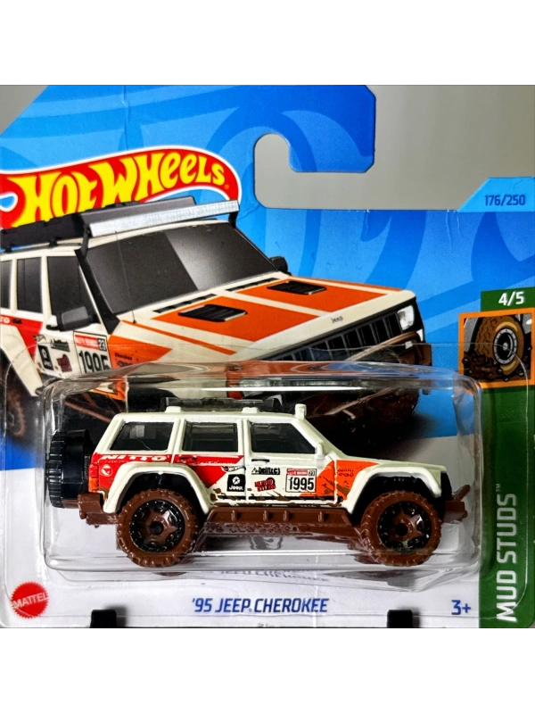 95 Jeep Cherokee - Treasure Hunt (TH)