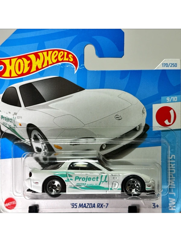 95 Mazda RX-7