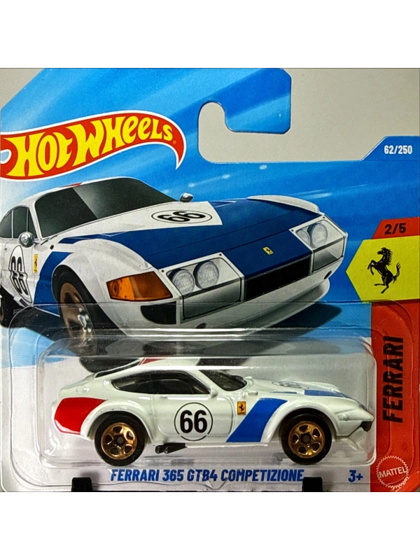 Ferrari 365 GTB4 Competizione