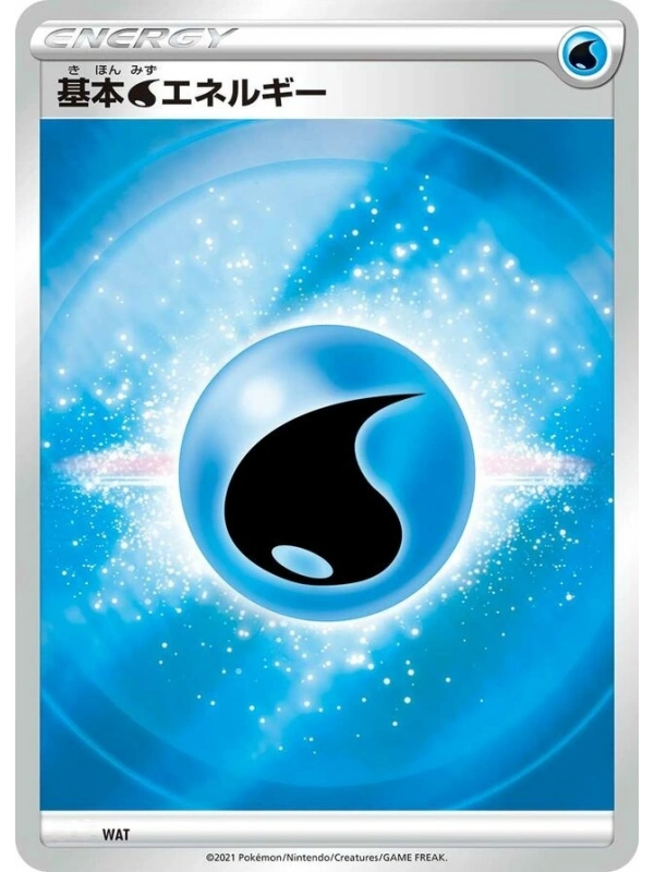 JAP - Basic Water (Su) Energy