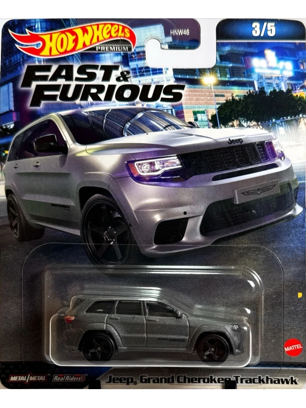 Jeep Grand Cherokee Trackhawk
