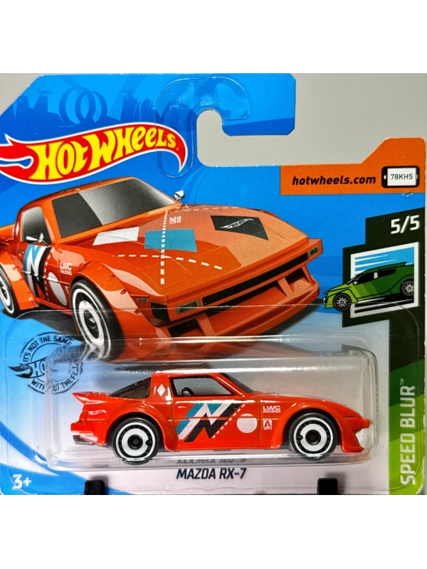 Mazda RX-7