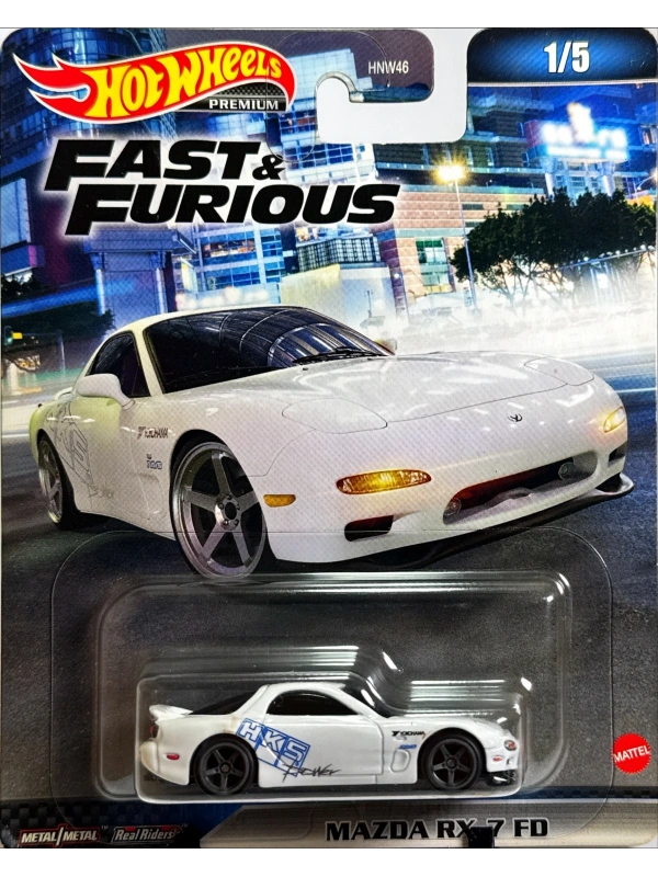 Mazda RX-7 FD