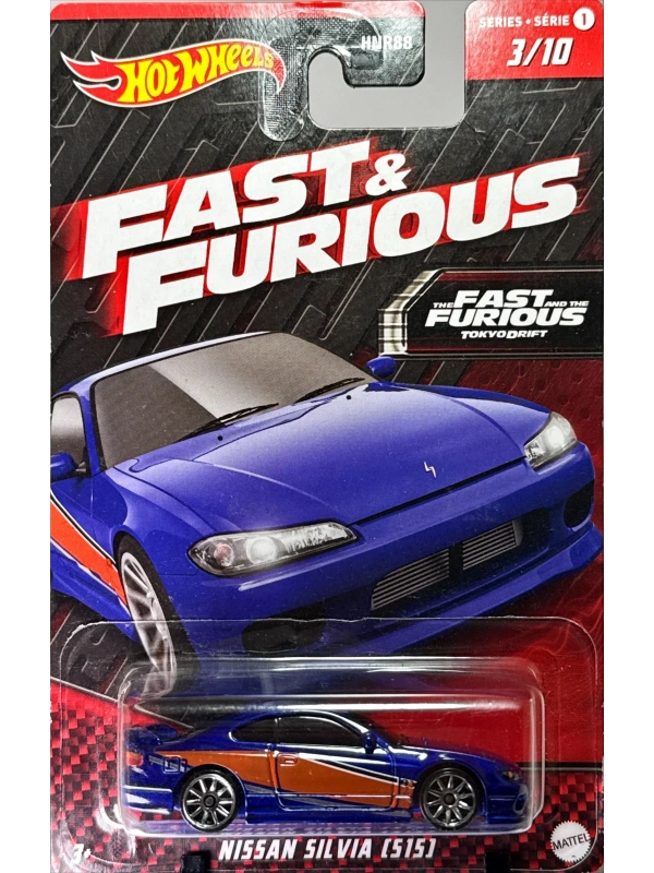 Nissan Silvia (S15)