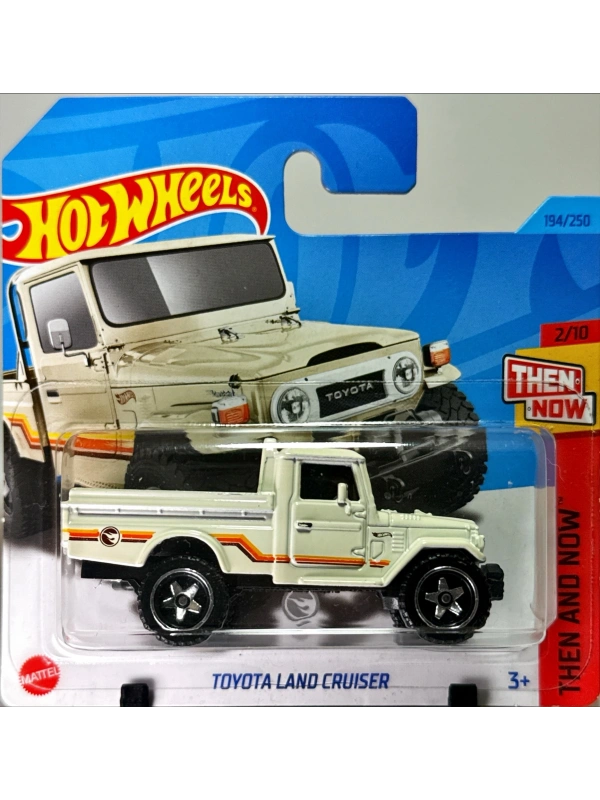 Toyota Land Cruiser - Treasure Hunt (TH)